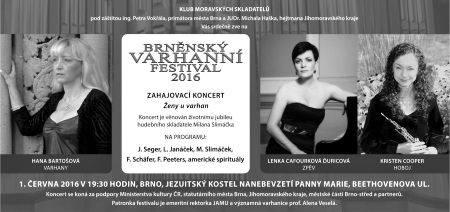 koncert