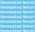 Hospodsk noviny